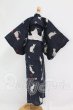 画像2: SD/OF：浴衣セット I-26-07-30-198-KD-ZI (2)