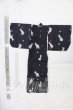画像3: SD/OF：浴衣セット I-26-07-30-198-KD-ZI (3)
