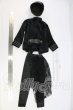 画像2: 60cmサイズドール/OF:衣装 I-26-07-30-246-KD-ZI (2)