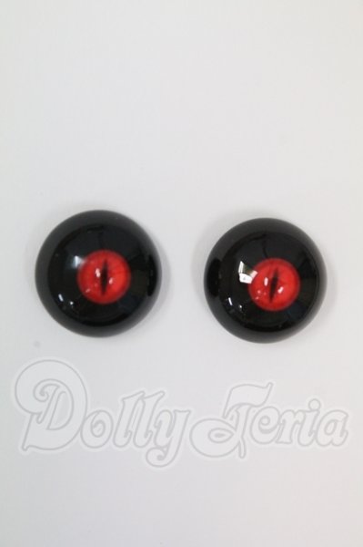 画像1: 18mm/レジンアイ I-26-07-23-373-KD-ZI (1)