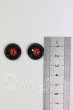 画像2: 18mm/レジンアイ I-26-07-23-373-KD-ZI (2)