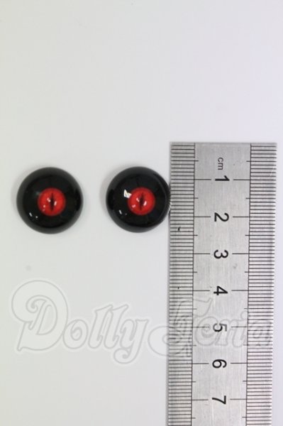 画像2: 18mm/レジンアイ I-26-07-23-373-KD-ZI (2)