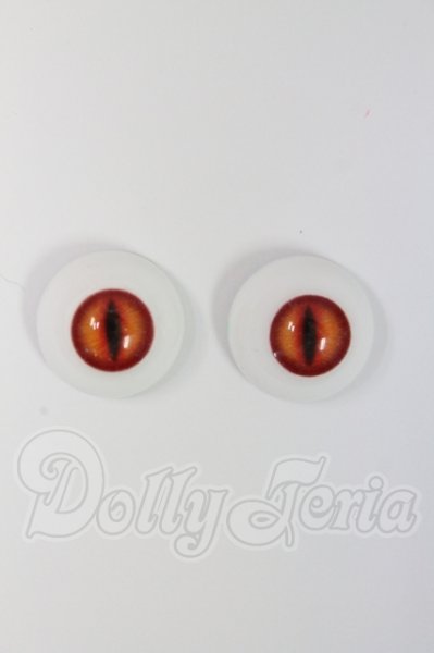 画像1: 18mm/レジンアイ I-26-07-23-374-KD-ZI (1)