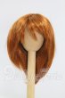 画像1: 7-8inch/ウィッグ I-26-07-30-293-KD-ZI (1)