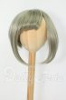 画像1: 8-9inch/ウィッグ I-26-08-06-134-KD-ZI (1)