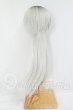 画像3: 8-9inch/ウィッグ　Pigg Doll様 I-26-08-06-131-KD-ZI (3)