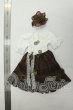 画像3: SDM＆MSD/OF:ワンピース I-26-08-06-111-KD-ZI (3)