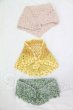 画像1: SD/OF:小物 I-26-08-06-138-KD-ZI (1)