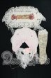 画像1: SD/OF:小物 I-26-08-20-288-KD-ZI (1)
