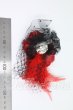 画像4: SDM＆MSD/OF:小物 I-26-08-06-299-KD-ZI (4)