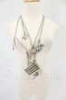 画像1: SD/OF:小物 ルームシューズ アクセサリー I-26-08-13-211-KD-ZI (1)