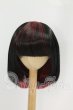 画像1: 8-9inch/ウィッグ I-26-08-13-137-KD-ZI (1)