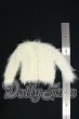 画像3: MSD/OF:モヘアカーディガン(白)・ミニ:VOLKS製 I-26-08-13-128-KD-ZI (3)