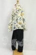 画像1: SDGrB＆SD13男の子/OF:衣装セット I-26-08-27-249-KD-ZI (1)