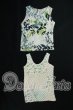 画像1: SDGrB＆SD13男の子/OF:トップス I-26-08-20-120-KD-ZI (1)