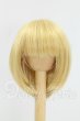 画像1: 7-8inch/ウィッグ I-26-08-20-113-KD-ZI (1)