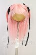 画像1: 6-7inch/モヘアウィッグ　Awen製 I-26-09-03-089-KD-ZI (1)