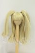 画像1: 6-7inch/ウィッグ I-26-09-03-095-KD-ZI (1)