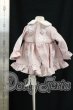 画像2: 幼SD/OF:ワンピース I-26-09-03-181-KD-ZI (2)