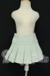 画像1: MSD/OF:スカートフラップ付きショートパンツ（ミント）・ミニ I-26-08-27-365-KD-ZI (1)