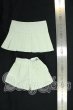 画像3: MSD/OF:スカートフラップ付きショートパンツ（ミント）・ミニ I-26-08-27-365-KD-ZI (3)