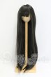 画像1: 8-9inch/ウィッグ I-26-09-03-035-KD-ZI (1)