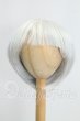 画像1: 8-9inch/ウィッグ I-26-09-03-256-KD-ZI (1)
