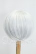 画像2: 8-9inch/ウィッグ I-26-09-03-256-KD-ZI (2)