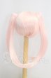 画像2: 7inch/DOLLCE製 ウィッグ I-26-09-03-257-KD-ZI (2)
