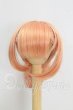 画像1: 7-8inch/ウィッグ I-26-09-03-268-KD-ZI (1)