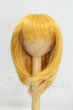 画像1: 7-8inch/ウィッグ I-26-09-03-270-KD-ZI (1)