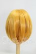 画像2: 7-8inch/ウィッグ I-26-09-03-270-KD-ZI (2)