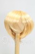 画像1: 7-8inch/ウィッグ I-26-09-03-271-KD-ZI (1)