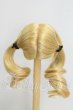 画像2: 7-8inch/ウィッグ I-26-09-03-272-KD-ZI (2)