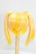 画像2: 6-7inch/ウィッグ I-26-09-03-278-KD-ZI (2)