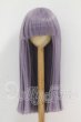 画像1: 8-9inch/ウィッグ I-26-09-03-094-KD-ZI (1)