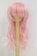 画像1: 7-8inch/ウィッグ I-26-09-03-090-KD-ZI (1)