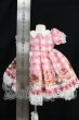 画像3: 幼SD/OF:RosenliaDoll様製衣装 甘々猫チョコ I-26-09-03-200-KD-ZI (3)