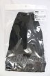 画像1: SD/OF/SDB　デニムカーゴパンツ：ボークス製 I-26-09-10-065-KD-ZI (1)