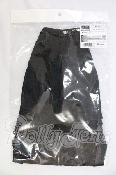 画像1: SD/OF/SDB　デニムカーゴパンツ：ボークス製 I-26-09-10-065-KD-ZI (1)