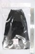 画像2: SD/OF/SDB　デニムカーゴパンツ：ボークス製 I-26-09-10-065-KD-ZI (2)