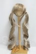 画像1: 8-9inch/ウィッグ I-26-09-10-113-KD-ZI (1)
