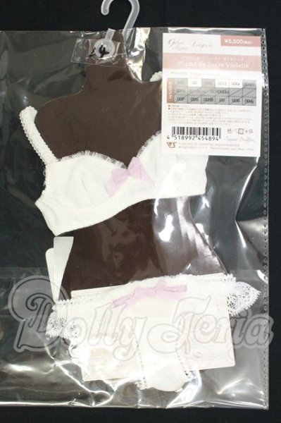 画像1: SD/OF:Galerie de l'esprit-Lingerie「Plume de Sucre Violette(プリューム デ シュクレ ヴィオレット)」 I-26-09-10-064-KD-ZI (1)