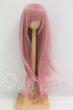 画像1: 8-9inch/ウィッグ I-26-09-03-371-KD-ZI (1)