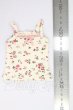 画像3: SDM&MSD/OF:トップス I-26-09-10-009-KD-ZI (3)