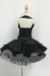 画像2: SD13G/OF:衣装セット I-26-09-10-022-KD-ZI (2)