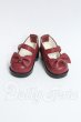 画像1: 幼SD/OF:靴 I-26-09-10-071-KD-ZI (1)