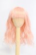 画像1: 6-7inch/ウィッグ I-26-09-10-131-KD-ZI (1)