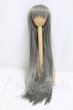 画像1: 7-8inch/ウィッグ I-26-09-10-122-KD-ZI (1)