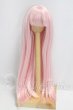 画像1: 7-8inch/ウィッグ I-26-09-10-124-KD-ZI (1)